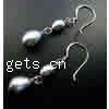 Freshwater Pearl Drop Earring, sterling silver earring hook, Teardrop, black, 6-7mm 8-9mm .5 Inch 
