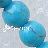 Dyed Natural Turquoise Beads, Round Approx 0.5mm Inch 