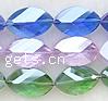 Nachmachung Swarovski Oval Perlen, Kristall, facettierte, mehrere Farben vorhanden, 21x13x7mm, Bohrung:ca. 1mm, Länge:13 ZollInch, 16PCs/Strang, verkauft von Strang