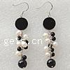Freshwater Pearl Cluster Earring, with Black Stone, sterling silver earring hook, 8mm 5mm .6 Inch 
