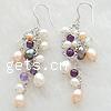 Freshwater Pearl Cluster Earring, with Amethyst, sterling silver earring hook, February Birthstone, 67mm .64 Inch 