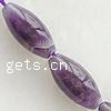 Natural Amethyst Beads, Oval, February Birthstone Approx 1mm .5 Inch 