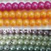 Perles de verre mixte, mélangé, plus de couleurs à choisir Environ 1.5mm pouce Vendu par lot