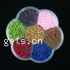 Plastic Bead Container, Flower, 7 cells 