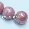 Colorful Plated Porcelain Beads, Round 20mm Approx 2mm 