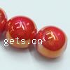 Colorful Plated Porcelain Beads, Round Approx 1.5mm 