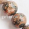 Leopard Skin Stone Bead, Round, natural, 12mm Approx 1.5mm Inch, Approx 