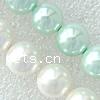South Sea Shell Beads, Round Grade AB, 8mm Approx 1mm Inch 