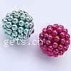 Boule de perles en plastique, Rond, perle d'imitation, plus de couleurs à choisir, 15mm Environ 2mm, Vendu par PC[