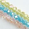 Imitation CRYSTALLIZED™ 5000 Round Beads, Crystal, AB color plated, faceted 8mm Approx 1mm Inch 