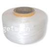 Elastisches Garn, elastischer Faden, weiß, 0.6mm, 4700m/Spule, verkauft von Spule