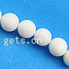 Perles en coquille naturel, Rond, plus de couleurs à choisir, 5mm Environ 15 pouce, Environ Vendu par brin[