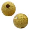 Brass Stardust Beads, Round, plated 8mm Approx 2.5mm 