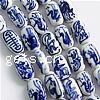 Blue and White Porcelain Beads, Oval Approx 2mm 
