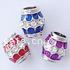 Enamel Zinc Alloy European Beads, Drum, plated, without troll & with rhinestone & large hole nickel, lead & cadmium free Approx 5.5mm 