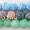 Mixed Agate Beads, with Effloresce Agate, natural Approx 0.8-1mm Inch 