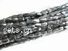Magnetic Hematite Beads, Grade A, 400MM 