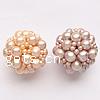 Ball Cluster Cultured Pearl Beads, Freshwater Pearl, Round, handmade 37mm 