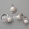 Sterling Silver Freshwater Pearl Jewelry Sets, 925 Sterling Silver, pendant & finger ring & earring, with pearl, platinum plated 15mm Approx 4mm, US Ring 