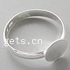 Sterling Silver Pad Ring Base, 925 Sterling Silver, plated 7.5mm, US Ring 