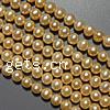 Round Cultured Freshwater Pearl Beads, natural, yellow, Grade A, 7-8mm Approx 0.8mm Inch 