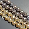 Round Cultured Freshwater Pearl Beads, natural, mixed colors, Grade A, 10-11mm Approx 0.8mm Inch 