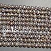 Round Cultured Freshwater Pearl Beads, natural, Grade A, 4-5mm Approx 0.8mm Inch 