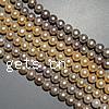 Round Cultured Freshwater Pearl Beads, natural, mixed colors, Grade AA, 8-9mm Approx 0.8mm Inch 