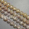 Round Cultured Freshwater Pearl Beads, natural Grade A, 8-9mm Inch 