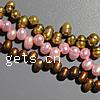Button Cultured Freshwater Pearl Beads, Teardrop, natural, top drilled, mixed colors, 6-7mm Approx 0.8mm Inch 
