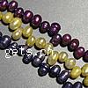 Button Cultured Freshwater Pearl Beads, Teardrop, natural, top drilled, mixed colors, 7-8mm Approx 0.8mm Inch 