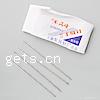 Beading Needles, Iron, platinum color plated Approx 