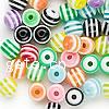 Striped Resin Beads, Round, mixed colors, 8mm 