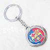 Stainless Steel Key Chain .5 Inch 