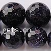Blue Goldstone Beads, Round & handmade faceted Approx 1-1.5mm Approx 14.5 Inch 