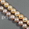 Round Cultured Freshwater Pearl Beads, natural, mixed colors, Grade A, 6-7mm Approx 0.8mm .3 Inch 