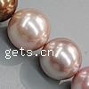 South Sea Shell Beads, Round mixed colors, lead free, Grade A Approx 1mm Inch 