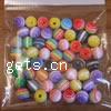 Striped Resin Beads, Round 