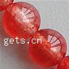 Natürlich rote Achat Perlen, Roter Achat, rund, 3mm, Bohrung:ca. 0.5mm, Länge:15.5 ZollInch, ca. 115PCs/Strang, verkauft von Strang