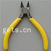 Stainless Steel Side Cutter, with Plastic, yellow [