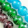 Perles murano plaquées, chalumeau, Rond, Plaquage normal, spiralé intérieurement, couleurs mélangées, 14mm Environ 2mm, Vendu par PC