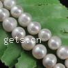 Round Cultured Freshwater Pearl Beads, natural Grade A, 7-8mm Approx 0.8mm 
