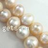 Potato Cultured Freshwater Pearl Beads, natural  Grade AA, 11-12mm 