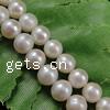 Round Cultured Freshwater Pearl Beads, natural Grade A, 6-7mm Approx 0.8mm 