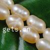 Perlas Arroz Freshwater, Perlas cultivadas de agua dulce, natural, más colores para la opción, Grado A, 4-5mm, agujero:aproximado 0.8mm, longitud:15 , Vendido por Sarta