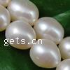 Rice Cultured Freshwater Pearl Beads, natural Grade A, 5-6mm Approx 0.8mm 