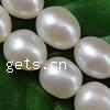 Rice Cultured Freshwater Pearl Beads, natural Grade A, 5-6mm Approx 0.8mm 