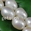 Rice Cultured Freshwater Pearl Beads, natural white, Grade A, 9-10mm 