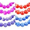 Perles en coquille naturel, Rond, plus de couleurs à choisir, 6-6.5mm Environ 1mm Environ 15 pouce, Environ Vendu par brin[