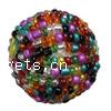 Woven Glass Seed Beads, Round 25mm Approx 3mm 